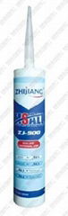 Zhijiang ZJ-900 MSALL Sealant offered by Reliance