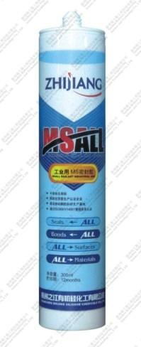 Zhijiang ZJ-910ZJ-920ZJ-930 Industrial MS Sealant  offered by Reliance