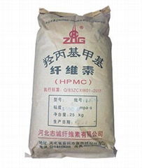 hydroxypropyl methyl cellulose HPMC