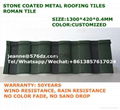 stone coated metal roofing tiles