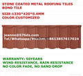 stone coated metal roofing tiles 3