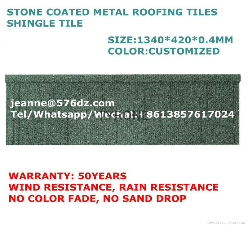 stone coated metal roofing tiles 4
