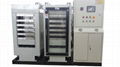 PVC CARD laminating machine