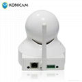 Card Slot 720P Plug-And-Play P2P Intercom Night vision Remote Wireless Baby Moni 2