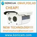 1.3MP megapixel Wifi Optional  IP Camera