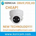 HOT SALE High Resolution 1/3 CMOS 1000TVL Analog Fisheye Security Camera