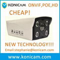 Whole Sales CMO 1200TVL HD Analog Camera