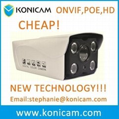 Whole Sales CMO 1200TVL HD Analog Camera with IR Distance 120m