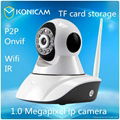 Konicam Wifi Wireless IP Robot Camera supports Mobile Phone and Email