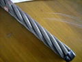 FC and IWRC wire rope