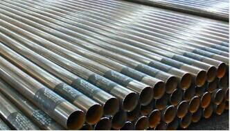 ERW steel pipe 3