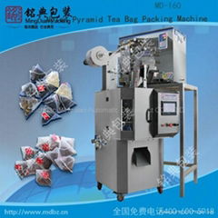 Tea Bag Packing Machine