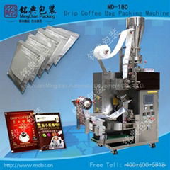 Drip Coffee Bag Packing Machine