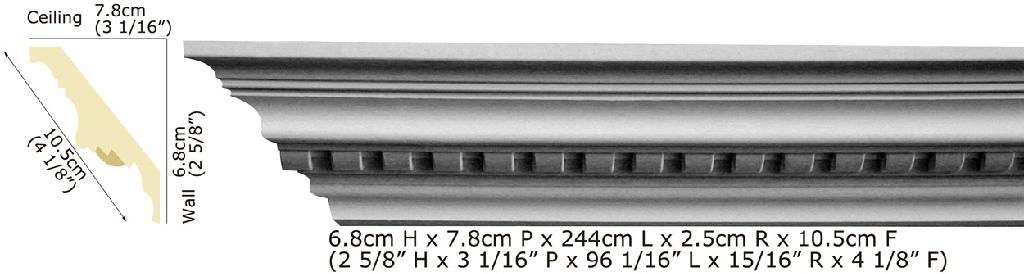 PU plain mouldings 2