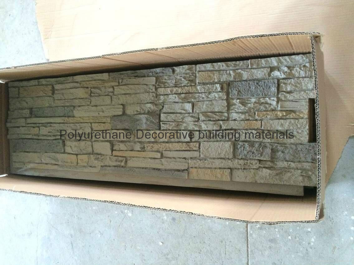 PU faux stone panel 2