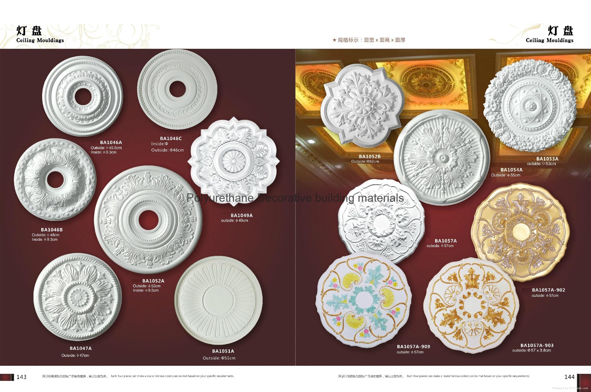 Pu Square Ceiling Medallion China Manufacturer Other