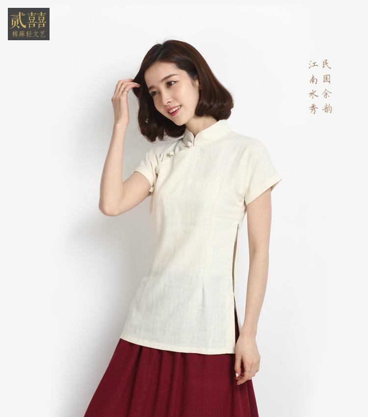2014夏季新款棉麻女裝茶館服裝旗袍 2