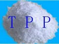 Triphenyl phosphate