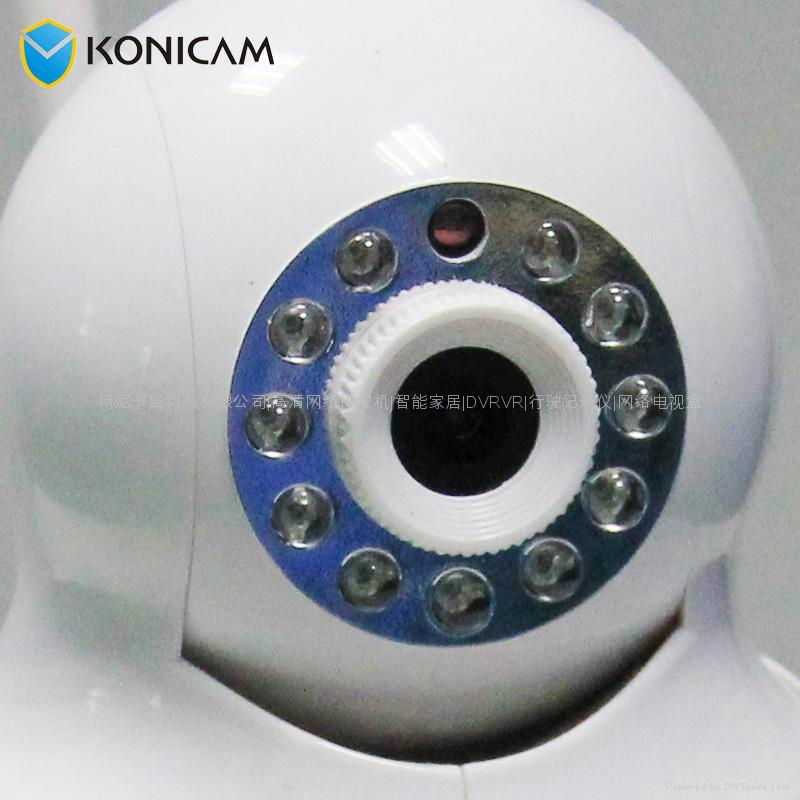 720p   Wireless Head-Shaking HD IP Camera 4