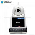 Home Video Intercom HD IP Monitoring