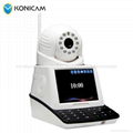 Home Video Intercom HD IP Monitoring Camera 2