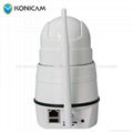 Home Video Intercom HD IP Monitoring Camera 3