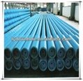 API Standard Non-mag Heavy Weight Drill Pipe 1