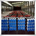 API 5CT standard oil (OCTG) oil well tubing