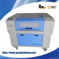 Laser engraving machine 1