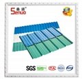APVC Corrugated Roofing Tile 2