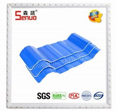 Single Layer Wave Shape PVC Roofing Tile for Building