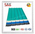 Single Layer Wave Shape PVC Roofing Tile for Building 4