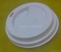 Hot Drink Lid Disposable Lid Paper Cup