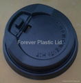 Hot Drink Lid Plastic Lid Disposable Lid