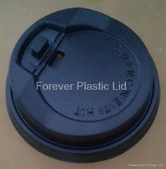 Hot Drink Lid Plastic Lid Disposable Lid (8OZ)