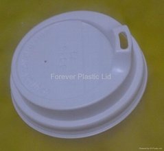 Hot Drink Lid Disposable Lid Paper Cup Lid (8oz)