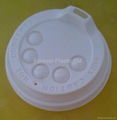 Hot Drink Lid Disposable Lid Paper Cup Lid (8OZ) 1