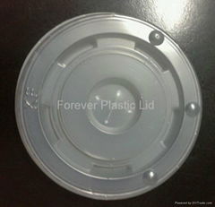 Flat Lid Paper Cup Lid Plastic Lid Disposable Lid (12 Oz 79MM-)