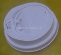 Hot Drink Lid Paper Cup Lid Disposable