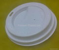 Hot Drink Lid Disposable Lid Plastic Lid Paper Cup Lid (12oz--16oz) 1