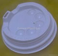 Hot Drink Lid Disposable Lid Paper Cup Lid Plastic Cup Lid (16OZ -) 1