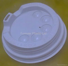 Hot Drink Lid Disposable Lid Paper Cup Lid Plastic Cup Lid (16OZ -)