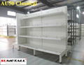 Outrigger shelving AU41 from Chinese manufacturer  3