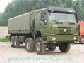  SINOTRUK ALL WHEEL DRIVE CARGO DUMP LOG TRUCK 4