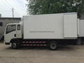 2015 SINOTRUK HOWO LIGHT TRUCK 4x2 Refrigerator  trucks for fruits 3