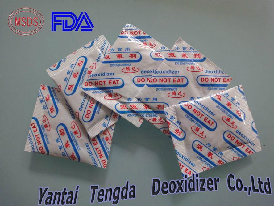 food grade oxygen absorber 2