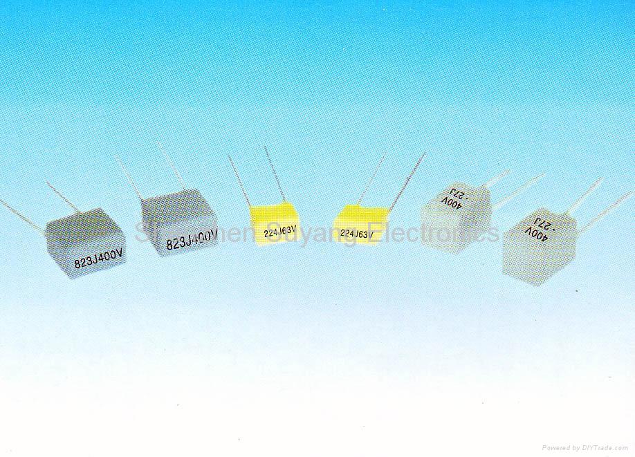 CL233X Mini metallized polyester film capacitor, Box type(MMB Ser.)