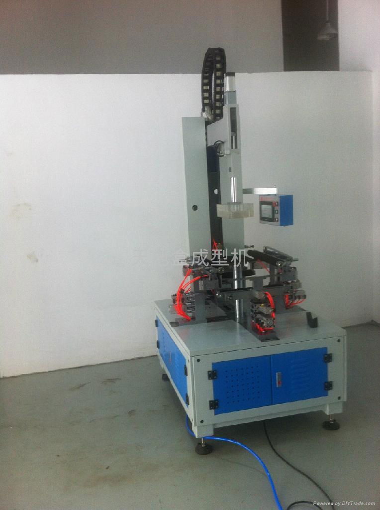 rigid box making machine 2