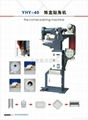 The comer pasting machine