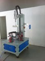 rigid box making machine 3